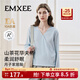 嫚熙（EMXEE）秋冬山茶花華夫格哺乳衣瑜伽運動(dòng)可外出月子服孕婦家居服套裝 航線(xiàn)藍-上衣 L