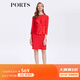 PORTS寶姿春夏新品女裝春夏優(yōu)雅長(cháng)袖連衣裙LM8D002KWB008 WATERMELON RED S (4)
