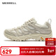 邁樂(lè )（Merrell）男女款24新款戶(hù)外時(shí)尚徒步鞋MOAB3邁越者防滑耐磨減震透氣登山鞋 淡米黃 新品 40