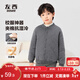 左西校服神器冬季內搭小學(xué)生內膽兒童上衣男女童棉襖棉服 深灰色 150
