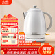 北鼎（Buydeem）電熱水壺便攜式家用便攜式燒水壺全自動(dòng)一體炫彩304不銹鋼調溫高顏值熱水壺熱電水壺 K640C雪地白