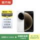 小米 15 Ultra 二手手機徠卡2億超級長(cháng)焦 6000mAh小米金沙江電池國行優(yōu)惠券補貼 白色 16G+512G