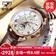 金仕盾（JIN SHI DUN）手表男款男士手表品牌十大名表2026新款全自動(dòng)機械表夜光防水男表 【送2年全保換新1次】棕皮玫殼白面男