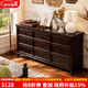 入林選木斗柜全實(shí)木九抽屜大尺寸臥室電視柜美式客廳靠墻白蠟木斗櫥收納柜 大九斗柜長(cháng)1.8米白蠟木 深胡桃色