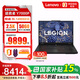 聯(lián)想拯救者Y7000P游戲筆記本電腦 16英寸設計性能i9-14900HX 16G 1T RTX5060+游戲鼠標套裝1號店專(zhuān)供