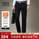 九牧王男褲休閑褲男2025秋冬直筒寬松商務(wù)長(cháng)褲莫代爾新疆棉大碼[抗靜電] 【抗靜電厚】藏青+合體版+TP1EZ50563 34 碼175/84A (2.58)尺86cm