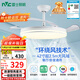 雷士（NVC）LED照明風(fēng)扇燈吊扇燈餐廳全光譜1級能效滿(mǎn)天星RA98高顯色42寸