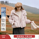 香影粉色龜背羽絨服女2025冬季新款面包服90白鴨絨連帽保暖短外套 銀牡丹色 M 160/84A/95-110斤