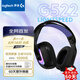 羅技（G）G522 LIGHTSPEED 無(wú)線(xiàn)藍牙頭戴式三模游戲耳機-黑色 輕量化電競耳機 -適配三角洲行動(dòng)