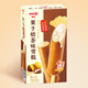 明治meiji煉乳紅豆雪糕64g*6支 日式冰淇淋 冰激凌(新舊包裝隨機發(fā)貨) 栗子焙茶56g*6支
