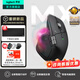 羅技（Logitech）大師系列MX Master4無(wú)線(xiàn)藍牙鼠標Master3s升級版人體工學(xué)雙模鼠標 Mac蘋(píng)果ipadType-C辦公靜音鼠標 Master4 石墨黑