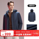 雅戈爾（YOUNGOR）25新款【90白鵝絨】連帽防風(fēng)保暖外套 藏青 L(175/96A)