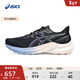 亞瑟士ASICS女鞋跑鞋穩定支撐跑步鞋夜跑運動(dòng)鞋 GT-2000 12 LITE-SHOW 黑色/黑色 37