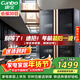 康寶（Canbo）消毒柜商用 臭氧紫外線(xiàn)消毒柜 立式大容量雙開(kāi)門(mén)食堂飯店酒店餐飲碗筷消毒柜XDZ500-A5