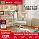 林氏家居兒童學(xué)習桌小學(xué)生家用書(shū)桌寫(xiě)字桌子可升降課桌LH818V2