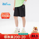 361°兒童短褲夏季男女童3-12歲透氣運動(dòng)褲梭織五分褲 黑 150