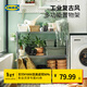宜家（IKEA）OMAR奧馬爾擱板組合收納置物架現代簡(jiǎn)約銀色戶(hù)外和陽(yáng)臺用 電鍍擱架60x25x40cm