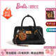 芭比（Barbie）包包女士2026年新款復古保齡球輕奢單肩斜挎包閨蜜情人節生日禮物