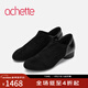 achette雅氏5SF2 簡(jiǎn)約正裝深口單鞋優(yōu)雅粗跟女鞋 14-黑色 38