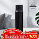 膳魔師（THERMOS）500ml保溫杯商務(wù)辦公帶杯蓋水杯男女士簡(jiǎn)約保冷杯 FEI-501 BK黑色