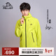 伯希和（Pelliot）[成毅同款]巖殼沖鋒衣男女秋冬防風(fēng)保暖硬殼外套124101048沖綠L