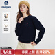 Navigare意大利小帆船女士圓領(lǐng)百搭針織衫春秋顯瘦打底羊毛修身氣質(zhì)毛衣女 藏青 L 碼