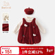 班喜迪女童連衣裙秋冬洋氣女寶寶周歲禮服兒童公主裙套裝加絨裙子拜年服 紅色 90