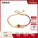 Arsis新年系列鴻運有錢(qián)花手鏈女金紅繩紅瑪瑙馬年本命年送女友新年禮物 鴻運有錢(qián)花手鏈