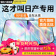 億飾汽車(chē)遮陽(yáng)擋遮陽(yáng)簾前擋汽車(chē)防曬隔熱遮陽(yáng)擋前擋風(fēng)遮陽(yáng)罩通用遮陽(yáng)板 日產(chǎn)天籟軒逸新逍客奇駿陽(yáng)光勁客樓蘭騏達啟辰