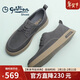 金利來(lái)（Goldlion）【新年送禮】男鞋板鞋時(shí)尚舒適耐磨擦色休閑鞋G551310265RRA-灰色