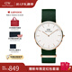 丹尼爾惠靈頓（DanielWellington）DW手表女 簡(jiǎn)約女士手表石英歐美腕表 新年禮物送女友 40MM男表 DW00100395