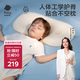 babycare兒童透氣硅膠枕嬰幼兒護頸枕可水洗硅膠枕芯1-3歲山茶米55×30CM