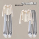 芭菲悅初中學(xué)生春秋季套裝女孩少女短款長(cháng)袖衫春秋兩件套韓版衣服 米白色+灰色褲 150 S（150）
