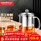 金灶（KAMJOVE）茶壺飄逸杯 功夫茶壺 茶水分離玻璃泡茶壺辦公室茶具過(guò)濾花茶壺 A-01【350ml】搭配玻璃茶杯4個(gè)