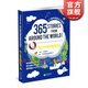 【可選】365初中英語(yǔ)天天閱讀 365個(gè)世界各地好故事/365個(gè)人體奧秘/365個(gè)改變世界的發(fā)明/365個(gè)科技真相/365個(gè)驚奇問(wèn)與答 初中適用 英語(yǔ)閱讀讀物 初中生初一初二初三 365個(gè)世界各地好故