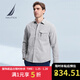 諾帝卡（NAUTICA）【商場(chǎng)同款】男裝秋冬款銀狐絨保暖柔軟休閑長(cháng)袖襯衫男WM3401 深麻灰008 M