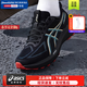 亞瑟士（ASICS）GT1000男鞋跑步鞋 26春季新款耐磨防滑運動(dòng)鞋緩震透氣馬拉松跑鞋 GTX版-黑武/GT-1000 14 【無(wú)懼雨雪】 42 (265mm)
