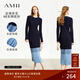 AMII女裝2025冬季新款極簡(jiǎn)高級拼色修身長(cháng)款含羊毛精梳紗針織 [