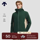 DESCENTE迪桑特TRAINING男士防鉆絨防水透濕羽絨內膽三合一兩件套 DG-深綠色 L (175/96A)