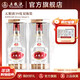 五糧液【年貨搶購中】39度五糧液濃香型白酒低度白酒 39度 500mL 2瓶