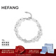 HEFANG何方珠寶白水晶流星手鏈手飾女士輕奢高級感生日新年禮物送女友 白色