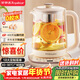 榮事達（Royalstar）養生壺煮茶壺燒水壺電熱水壺開(kāi)水壺恒溫壺家用辦公室玻璃花茶壺熱奶器1.8L預約保溫濾網(wǎng)YSH18L19B