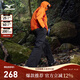 美津濃（MIZUNO）25年新款 男女山系戶(hù)外越野休閑傘兵褲 防水防油污耐磨運動(dòng)褲子