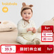 巴拉巴拉新生兒衣服嬰兒連體衣寶寶包屁衣哈衣爬服2025款208325133201