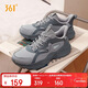 361°運動(dòng)鞋寒武秋季皮革面防潑水增高休閑通勤老爹鞋子男672246761F-4