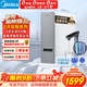 美的（Midea）凈水器白澤1000G pro5年RO反滲透0阻垢劑 家用廚下式凈飲機 直飲過(guò)濾器 觸控屏雙出水pro升級款