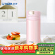 虎牌（TIGER）保溫杯一鍵開(kāi)啟男女輕量型時(shí)尚水杯MMX-A20C-PP粉色200ml