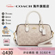 蔻馳（COACH）女包經(jīng)典標志涂層帆布斜挎包時(shí)尚百搭 沙黃色配白色CW329IMXDM