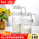怡萬(wàn)家（iwaki）冷水壺茶具耐熱玻璃涼水壺家用大容量玻璃杯果汁壺 【夢(mèng)幻白】1.3L+0.8L