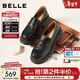 百麗（Belle）復古抓皺一腳蹬牛皮樂(lè )福鞋女2026春新商場(chǎng)款小皮鞋F2A1DAA6 黑色 37 (235mm)